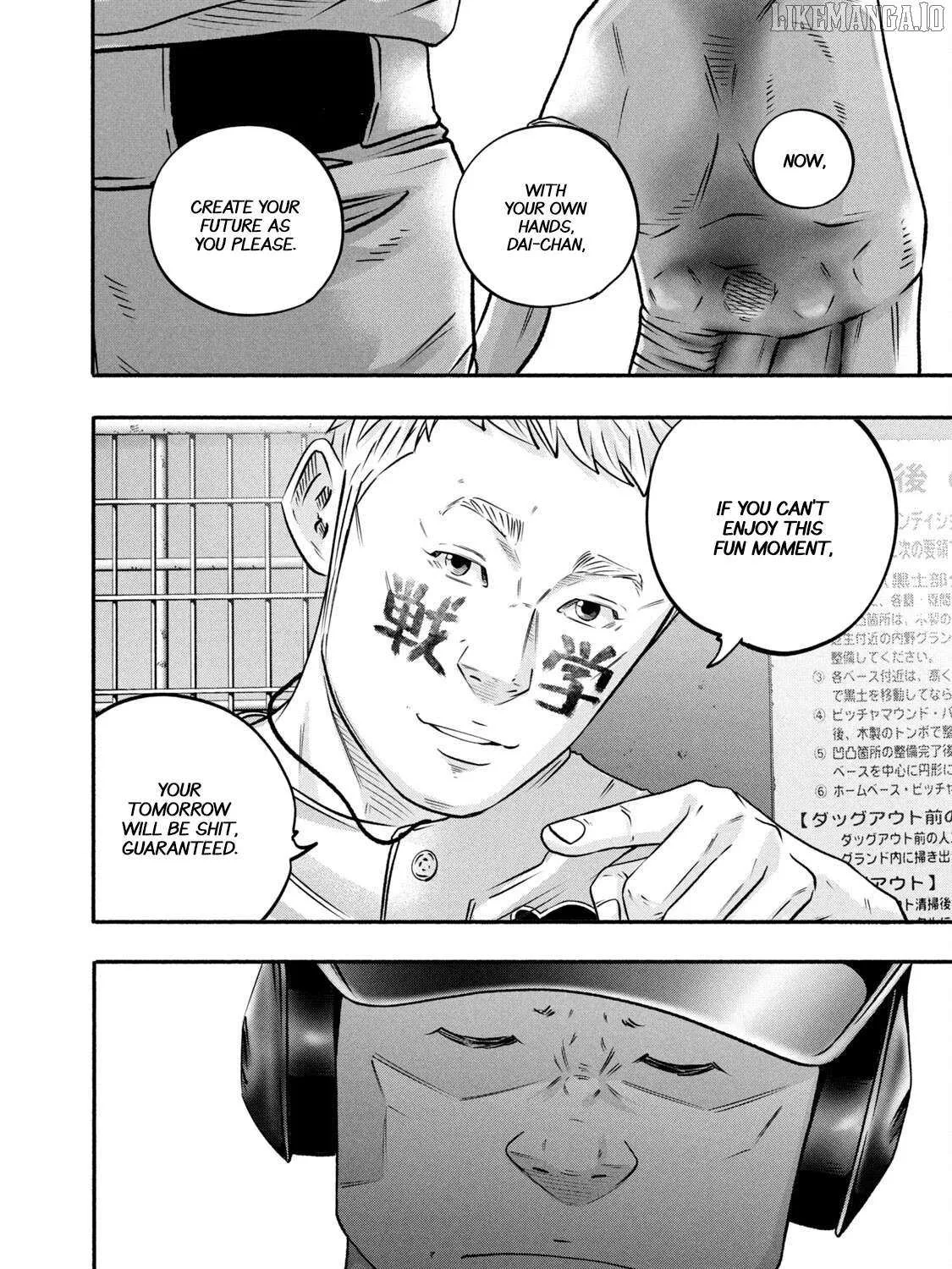Battle Studies Chapter 457 page 32 - 