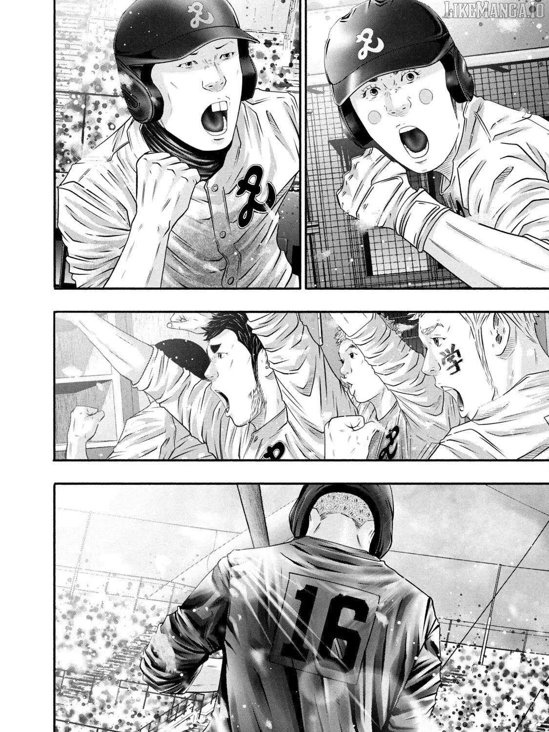 Battle Studies Chapter 457 page 36 - 