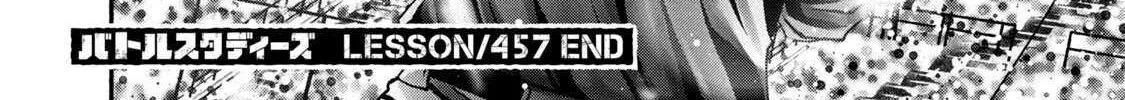 Battle Studies Chapter 457 page 37 - 