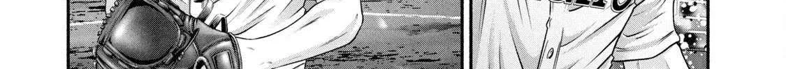 Battle Studies Chapter 457 page 7 - 