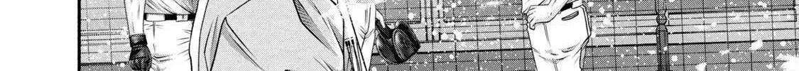 Battle Studies Chapter 457 page 9 - 