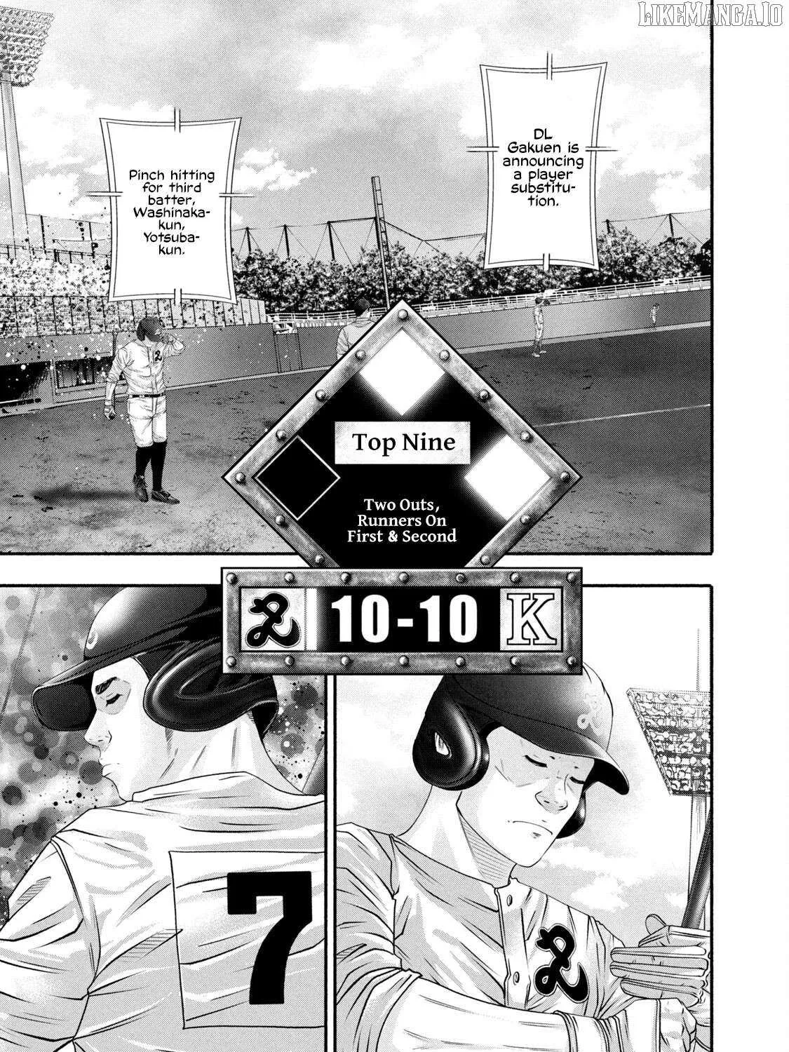 Battle Studies Chapter 458 page 2 - 