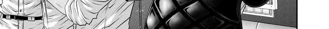Battle Studies Chapter 458 page 11 - 