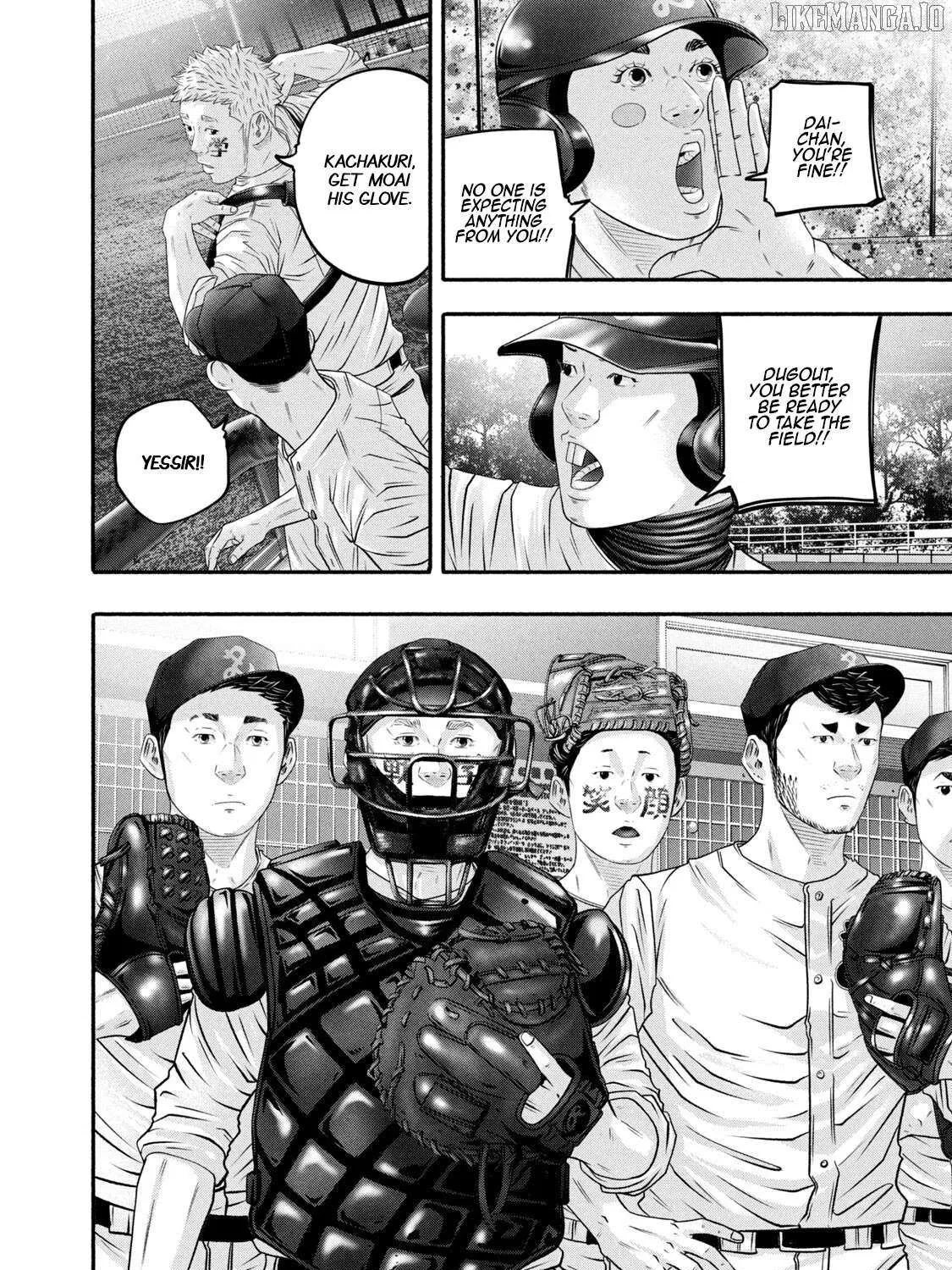 Battle Studies Chapter 458 page 12 - 