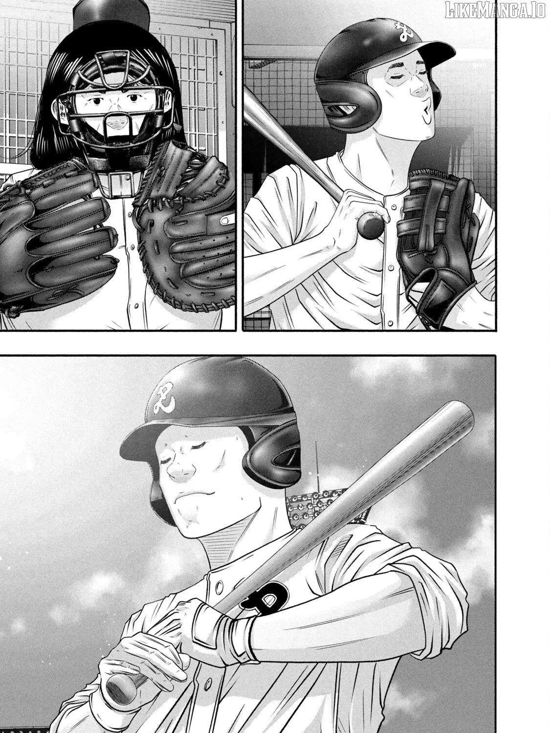 Battle Studies Chapter 458 page 14 - 