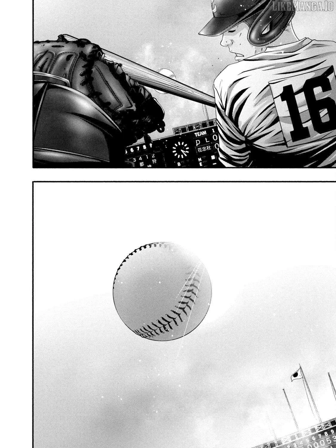 Battle Studies Chapter 458 page 20 - 