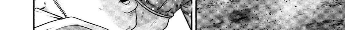 Battle Studies Chapter 458 page 25 - 