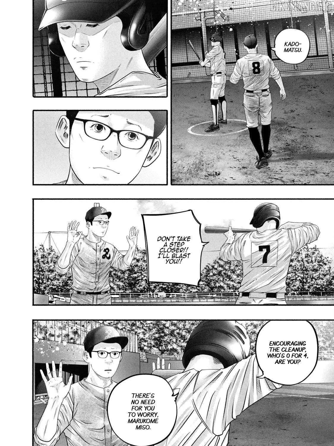 Battle Studies Chapter 458 page 4 - 