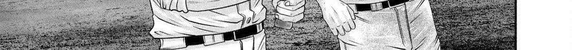 Battle Studies Chapter 458 page 7 - 