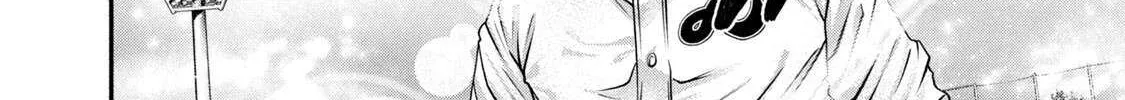 Battle Studies Chapter 459 page 12 - 