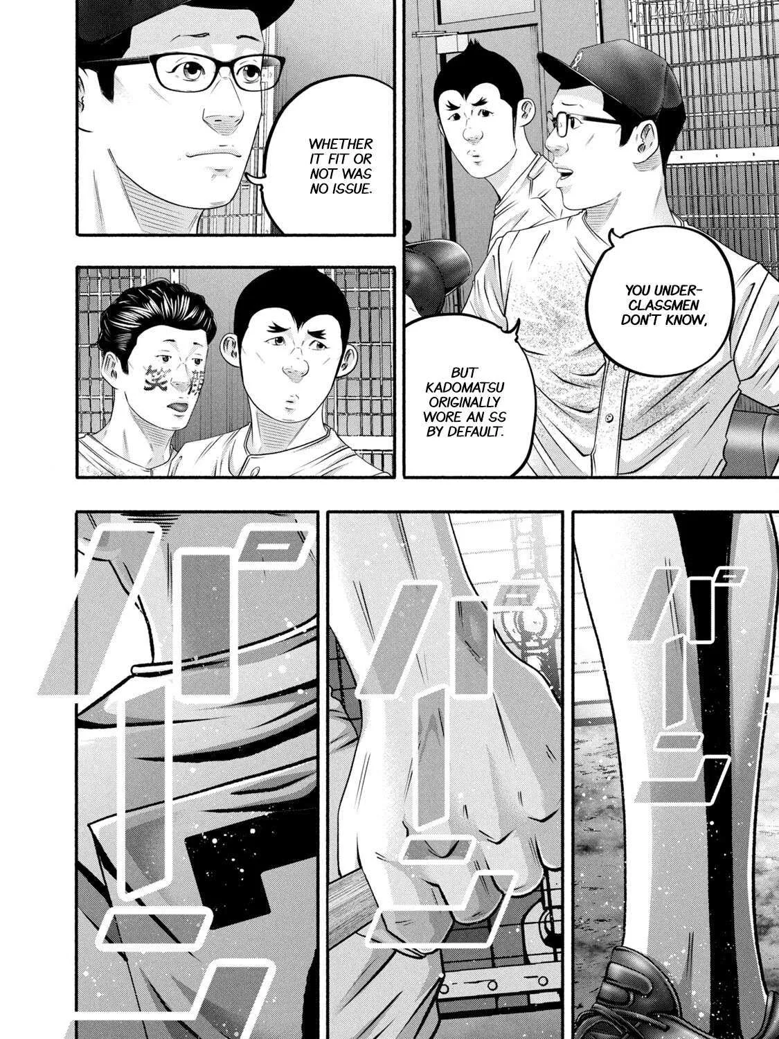 Battle Studies Chapter 459 page 15 - 