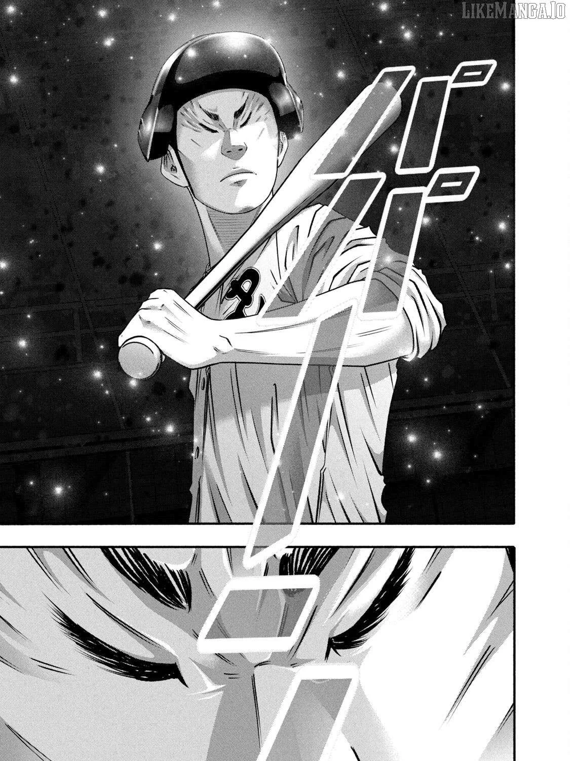 Battle Studies Chapter 459 page 17 - 