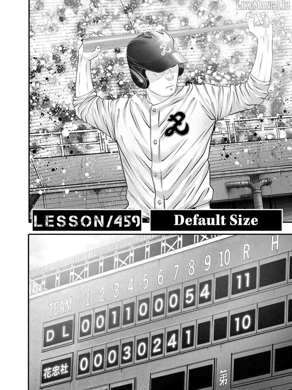 Battle Studies Chapter 459 page 3 - 