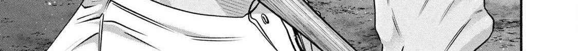 Battle Studies Chapter 459 page 22 - 