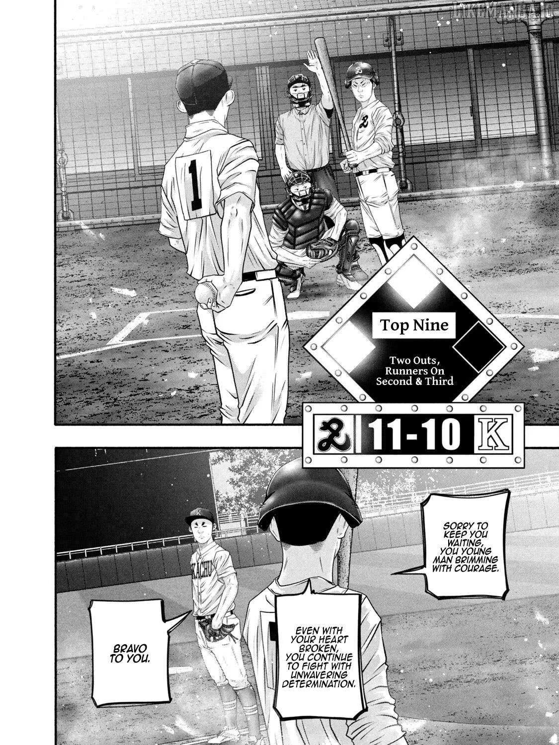 Battle Studies Chapter 459 page 23 - 