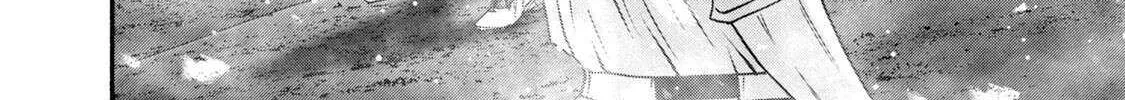 Battle Studies Chapter 459 page 24 - 