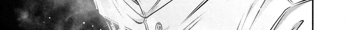 Battle Studies Chapter 459 page 26 - 