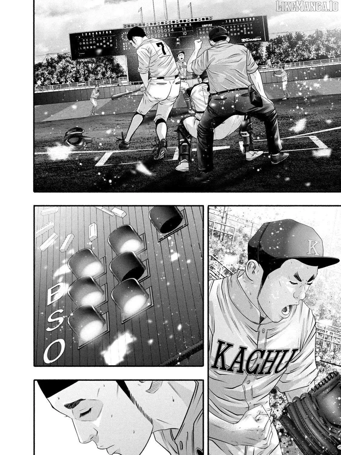Battle Studies Chapter 459 page 7 - 