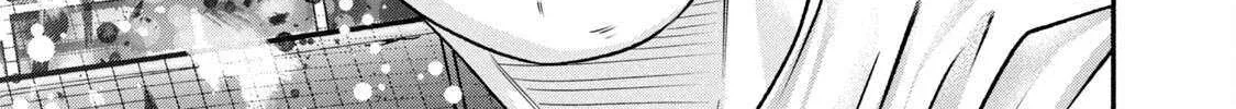 Battle Studies Chapter 460 page 2 - 