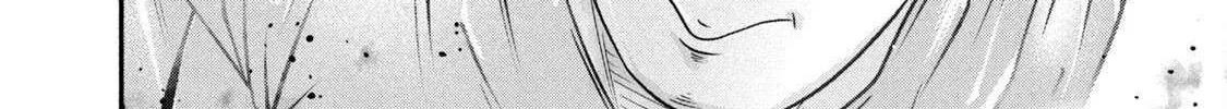 Battle Studies Chapter 460 page 12 - 