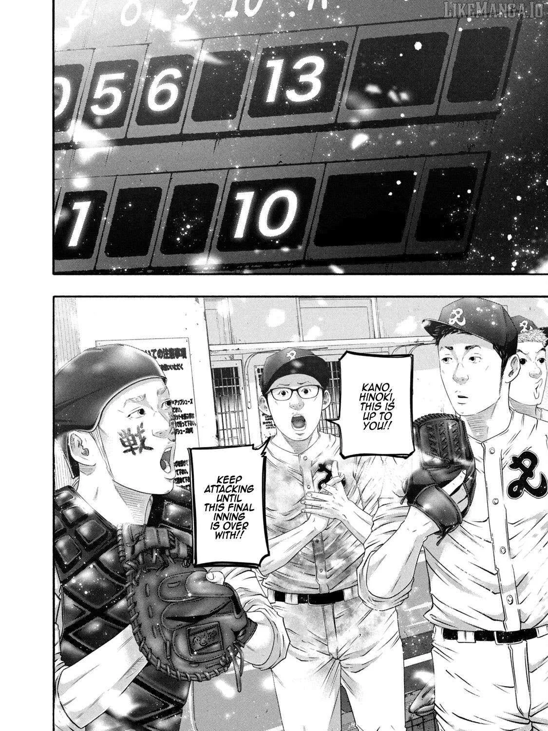 Battle Studies Chapter 460 page 15 - 
