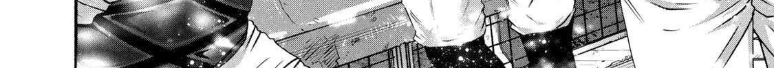 Battle Studies Chapter 460 page 16 - 