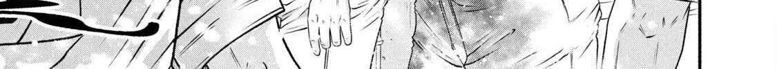 Battle Studies Chapter 460 page 18 - 