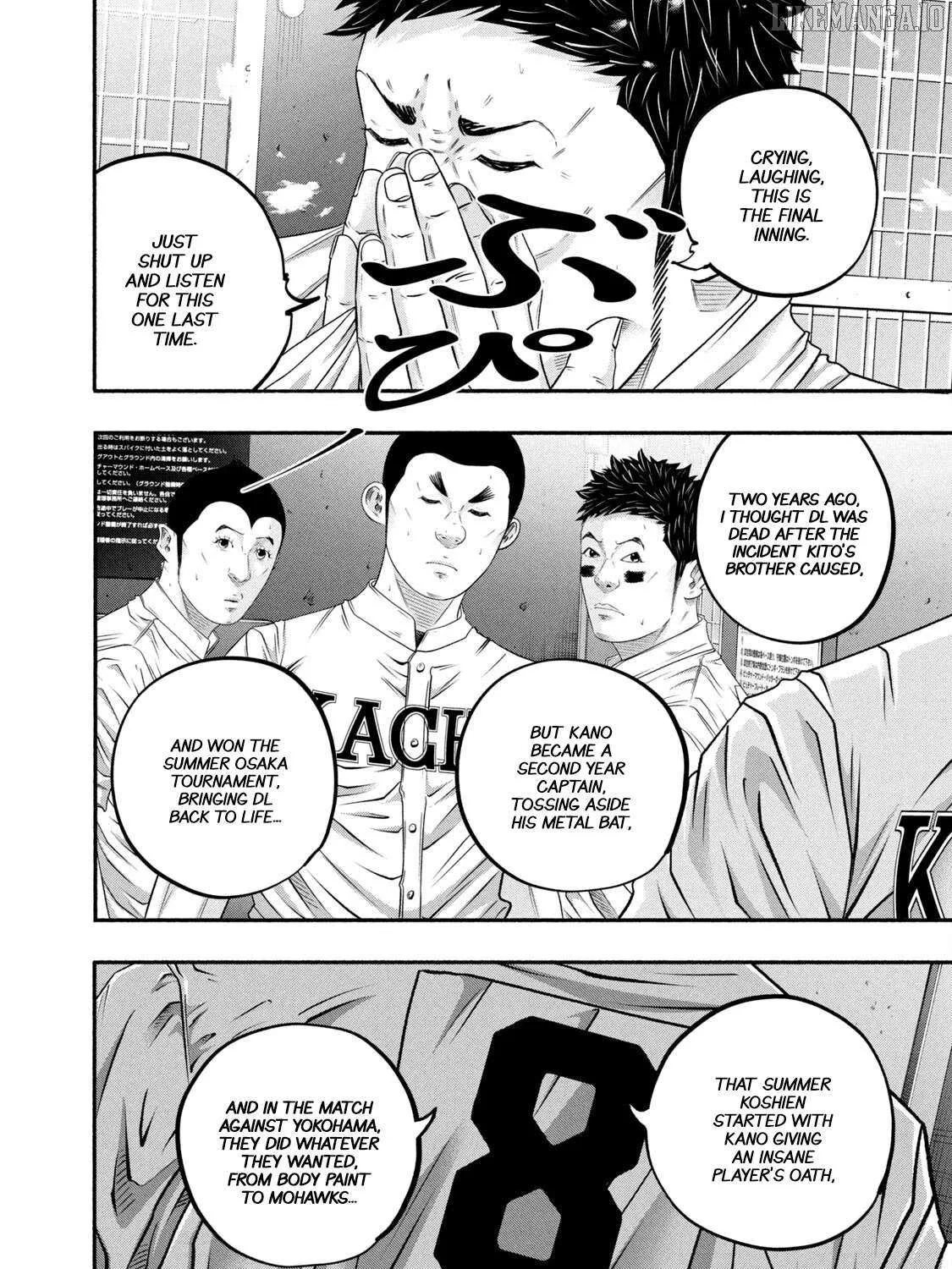 Battle Studies Chapter 460 page 19 - 