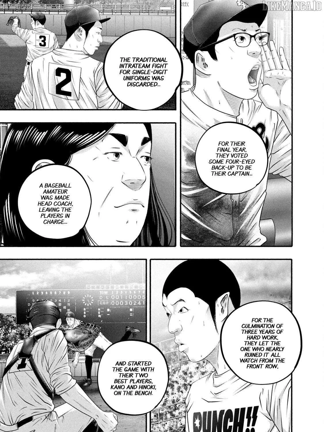 Battle Studies Chapter 460 page 21 - 