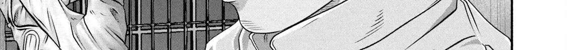 Battle Studies Chapter 460 page 26 - 