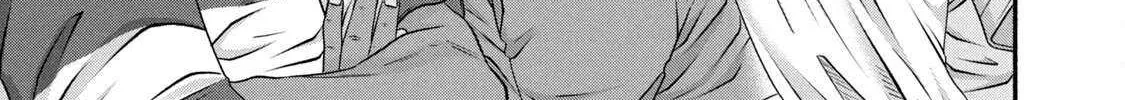 Battle Studies Chapter 460 page 30 - 