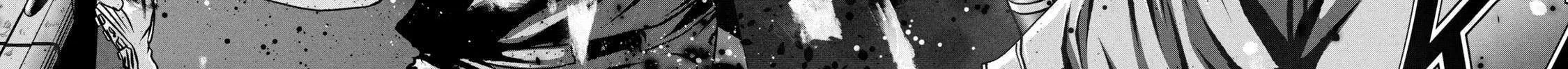 Battle Studies Chapter 460 page 32 - 