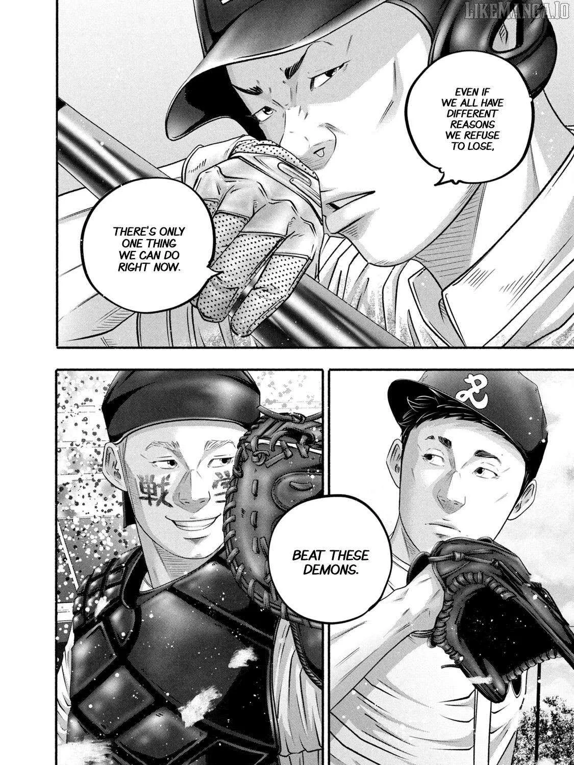 Battle Studies Chapter 460 page 33 - 