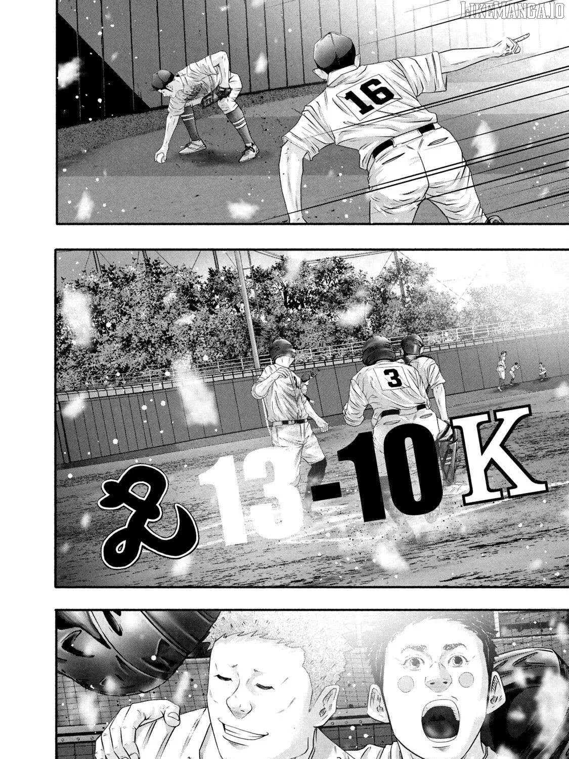 Battle Studies Chapter 460 page 7 - 