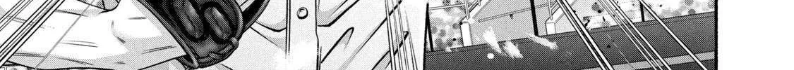 Battle Studies Chapter 461 page 15 - 