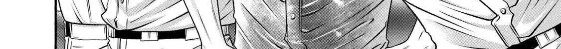 Battle Studies Chapter 461 page 17 - 