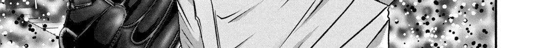 Battle Studies Chapter 461 page 19 - 