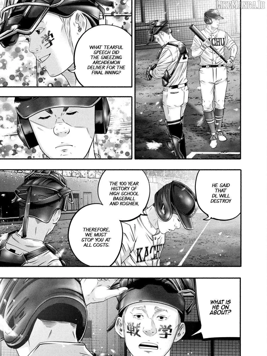 Battle Studies Chapter 461 page 22 - 