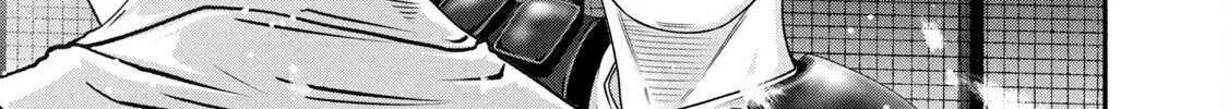 Battle Studies Chapter 461 page 23 - 