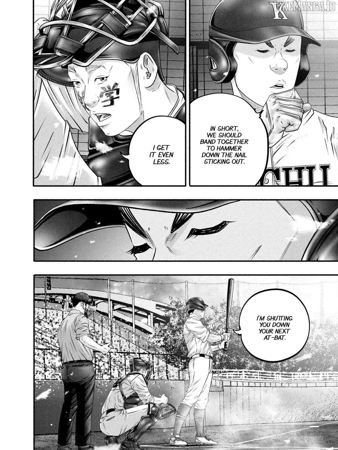 Battle Studies Chapter 461 page 24 - 