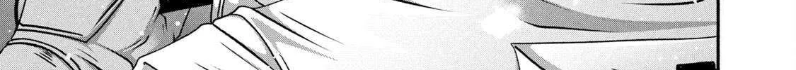 Battle Studies Chapter 461 page 27 - 