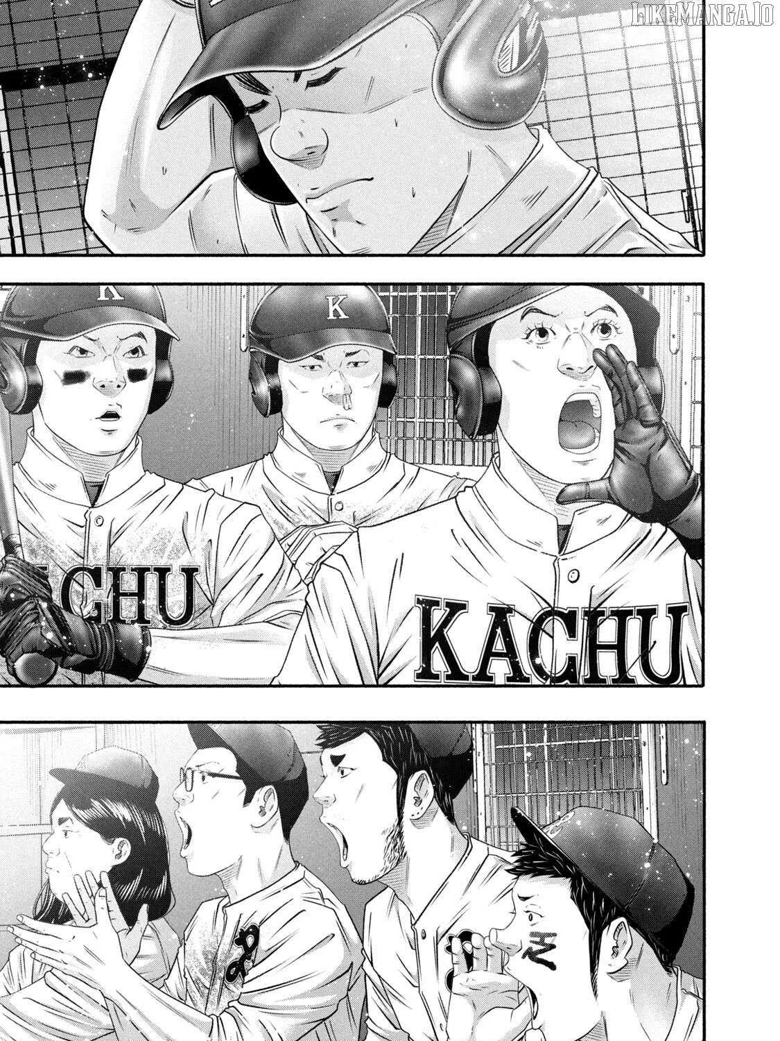 Battle Studies Chapter 461 page 34 - 