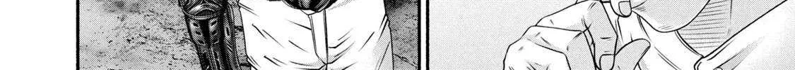 Battle Studies Chapter 461 page 5 - 