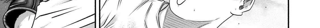 Battle Studies Chapter 462 page 2 - 