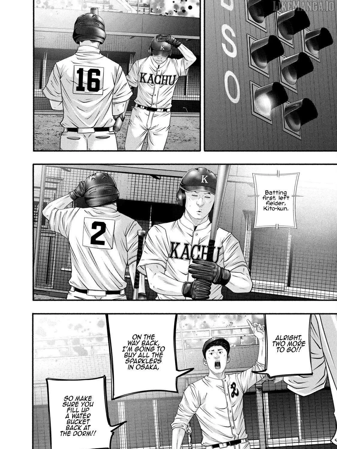 Battle Studies Chapter 462 page 11 - 