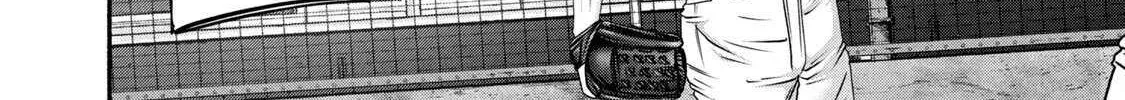 Battle Studies Chapter 462 page 12 - 
