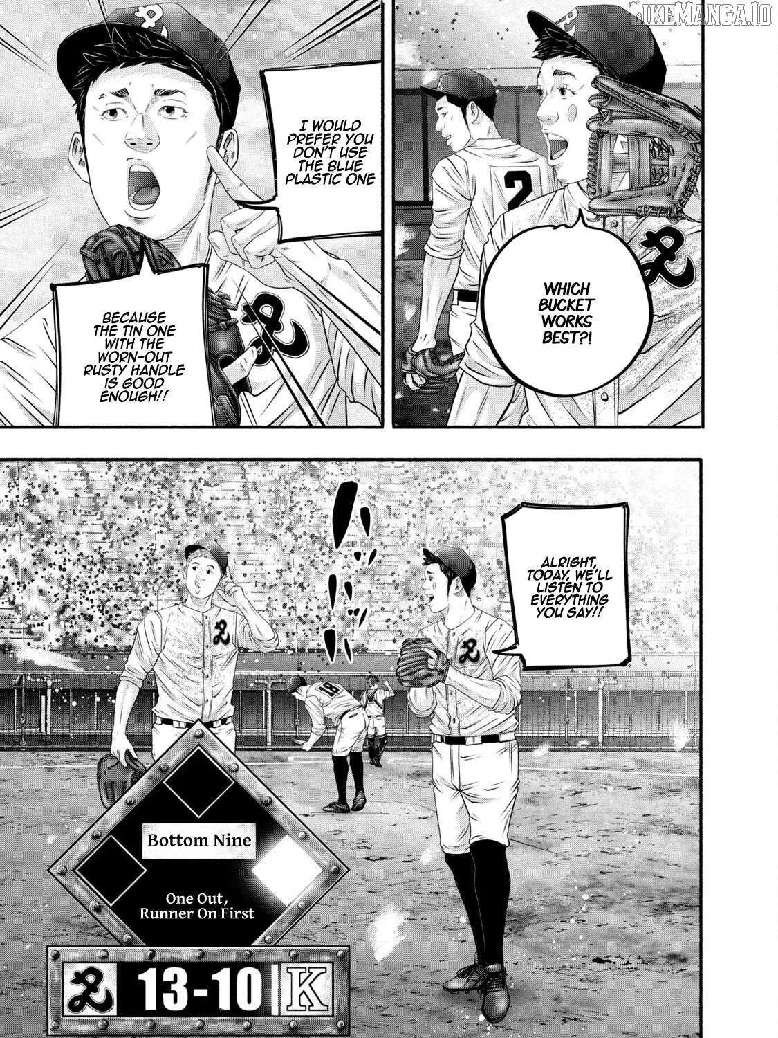 Battle Studies Chapter 462 page 13 - 