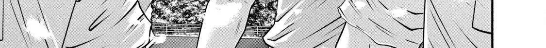 Battle Studies Chapter 462 page 18 - 