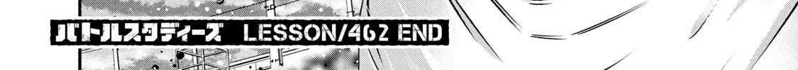 Battle Studies Chapter 462 page 36 - 
