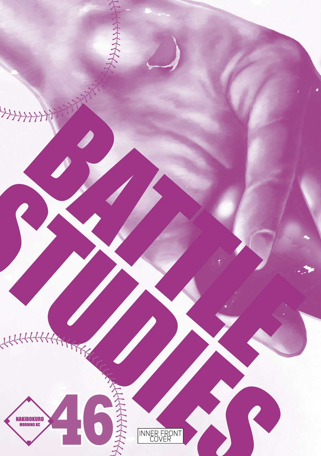 Battle Studies Chapter 463.5 page 7 - 